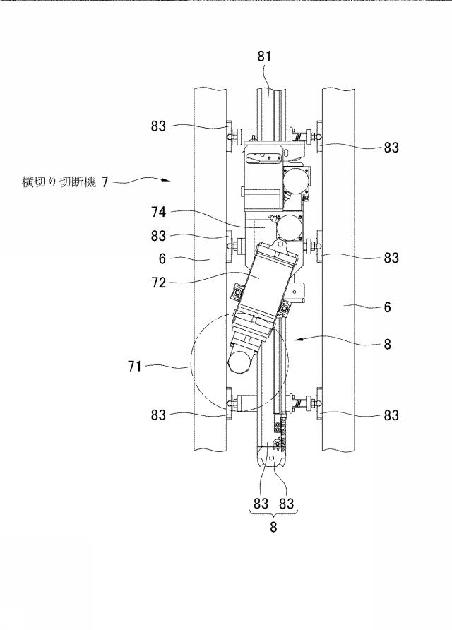 6393556-排水用側溝の改修方法および改修用蓋ブロック 図000010