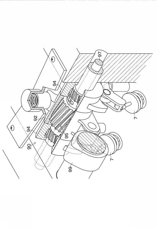 6400525-内燃機関の可変動弁機構 図000010