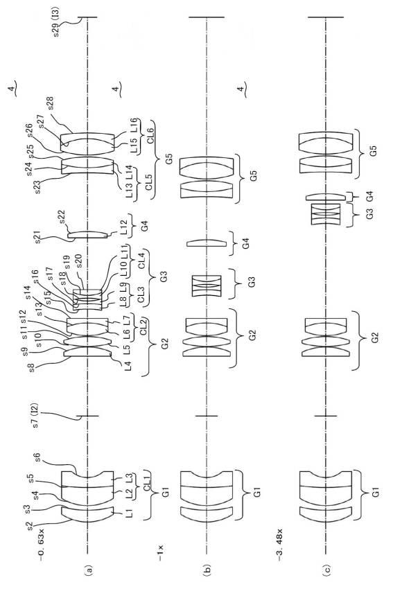 6427344-変倍リレー光学系、及び、撮像装置 図000010