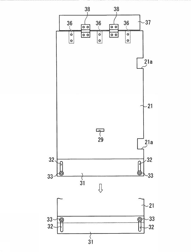 6434831-スイッチギヤ用絶縁バリア 図000010