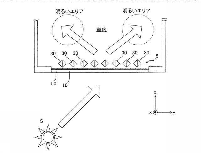 6442958-採光具及び採光システム及び採光窓 図000010