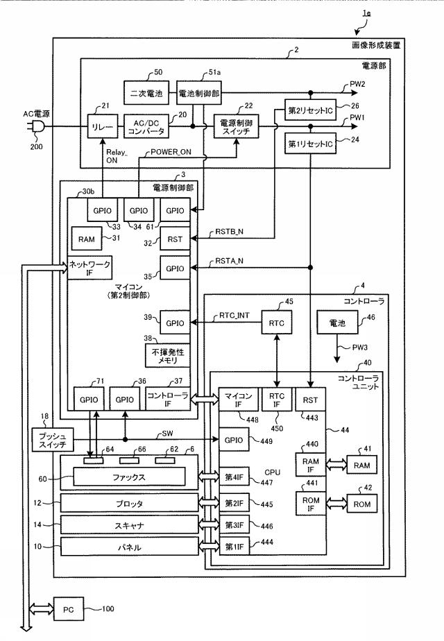 6442963-情報処理装置 図000010