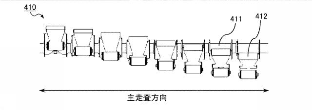 6442983-シート処理装置、画像形成システム及びシート処理方法 図000010