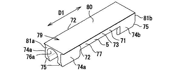 6445272-医療用ペースト混練注入器 図000010