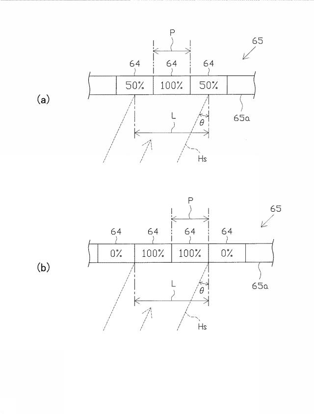 6466496-検査装置、ＰＴＰ包装機及びＰＴＰシートの製造方法 図000010