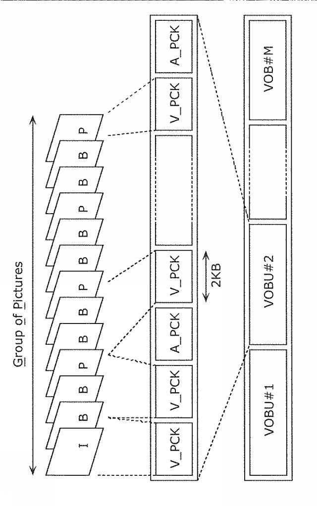 6501952-再生装置 図000010