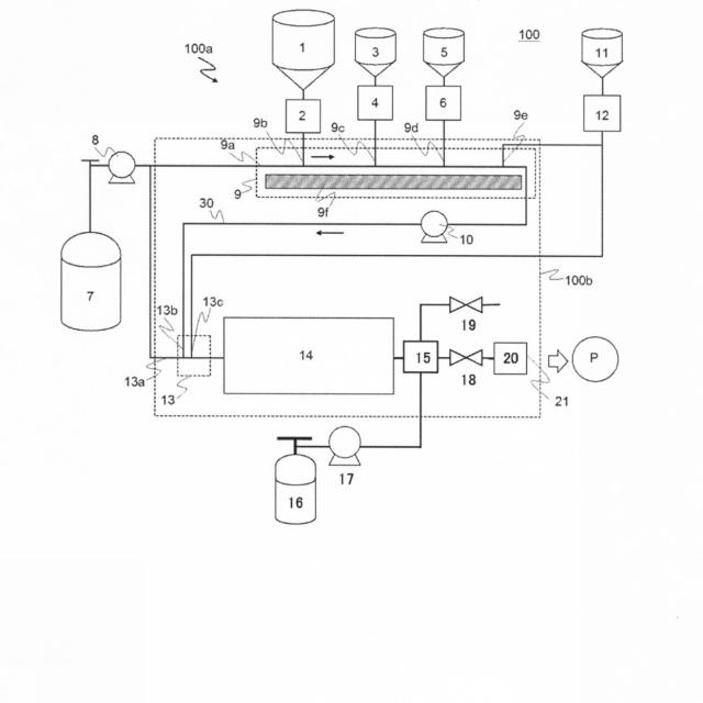 6515471-ポリマー製造装置及びポリマーの製造方法 図000010