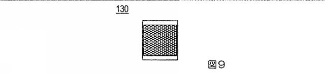 6518369-アナログ増幅用真空管、真空管 図000010