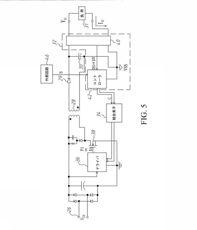 6570623-絶縁型コンバータにおけるコンスタント・オン・タイム（ＣＯＴ）制御 図000010