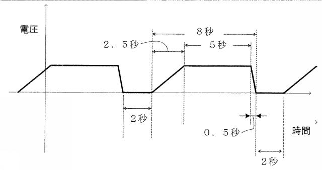 6573268-複合波治療器 図000010