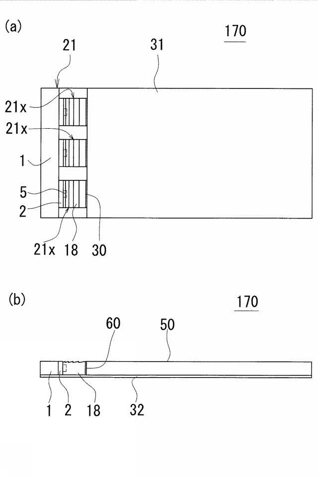 6576173-面状ライトユニット、ＬＥＤ素子及び導光板 図000010
