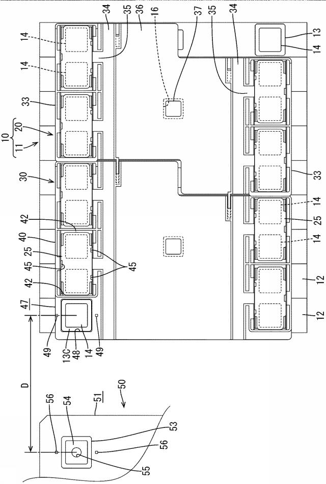 6579406-電池モジュールと電子機器の接続装置及び絶縁カバーの製造方法 図000010