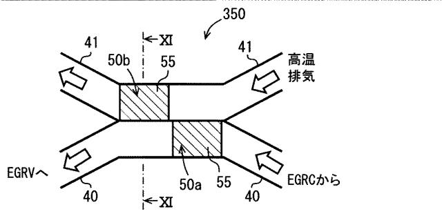 6583023-排気再循環システム 図000010