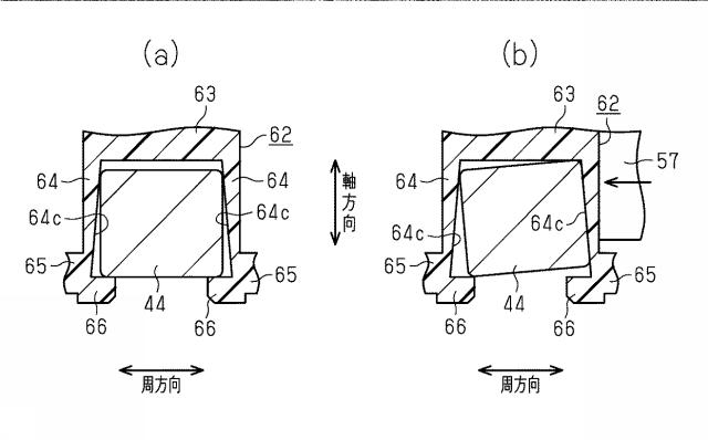 6583075-クラッチ、モータ及びパワーウインド装置 図000010