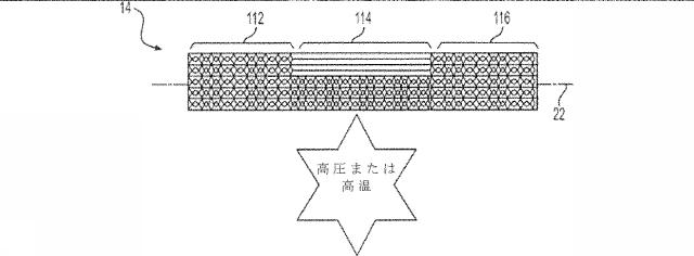 6591696-複合中空構造物を連続的に製造するためのヘッドおよびシステム 図000010