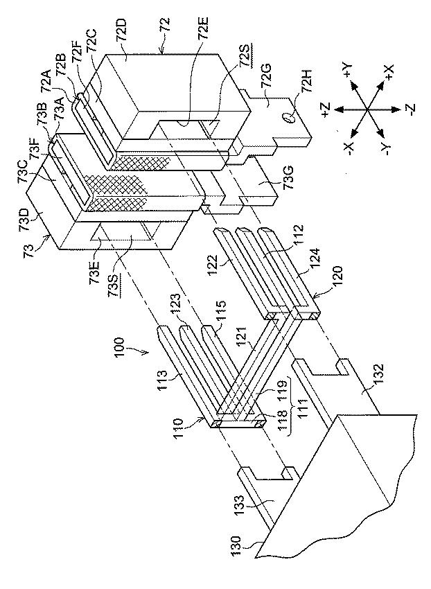 6597366-塗布装置、塗布物の製造方法 図000010