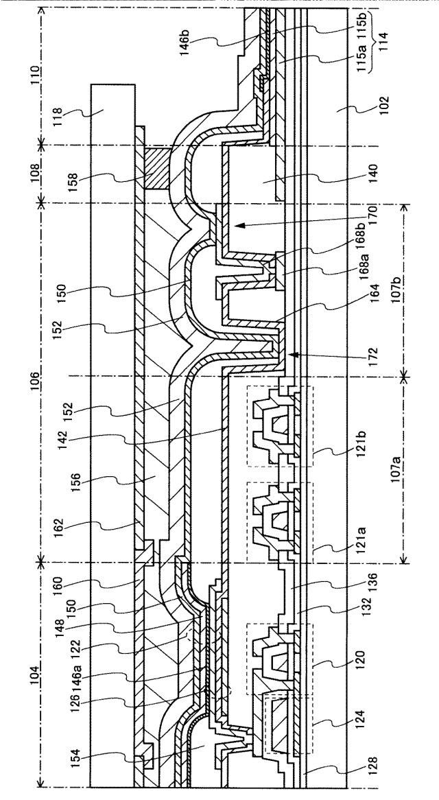 6609495-表示装置及び表示装置の製造方法 図000010
