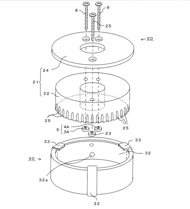 6610813-静電容量式タッチパネルの補助入力具 図000010