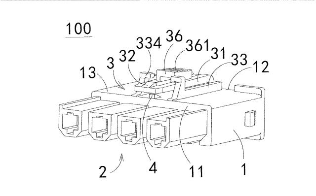 6619858-電気コネクタアセンブリ及び電気コネクタ 図000010