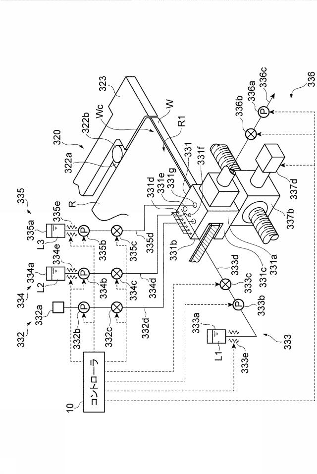 6626734-基板処理装置、基板処理方法及びコンピュータ読み取り可能な記録媒体 図000010