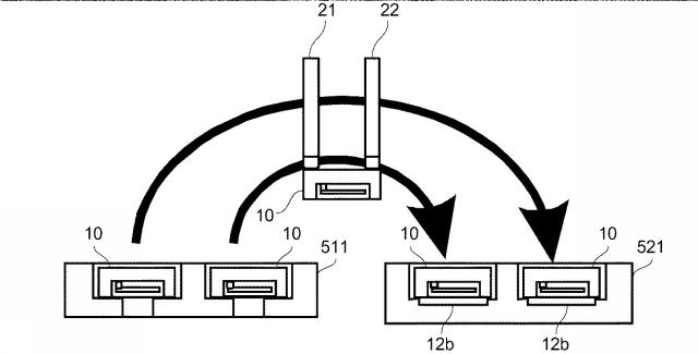 6635263-電子部品の移載方法および装置 図000010