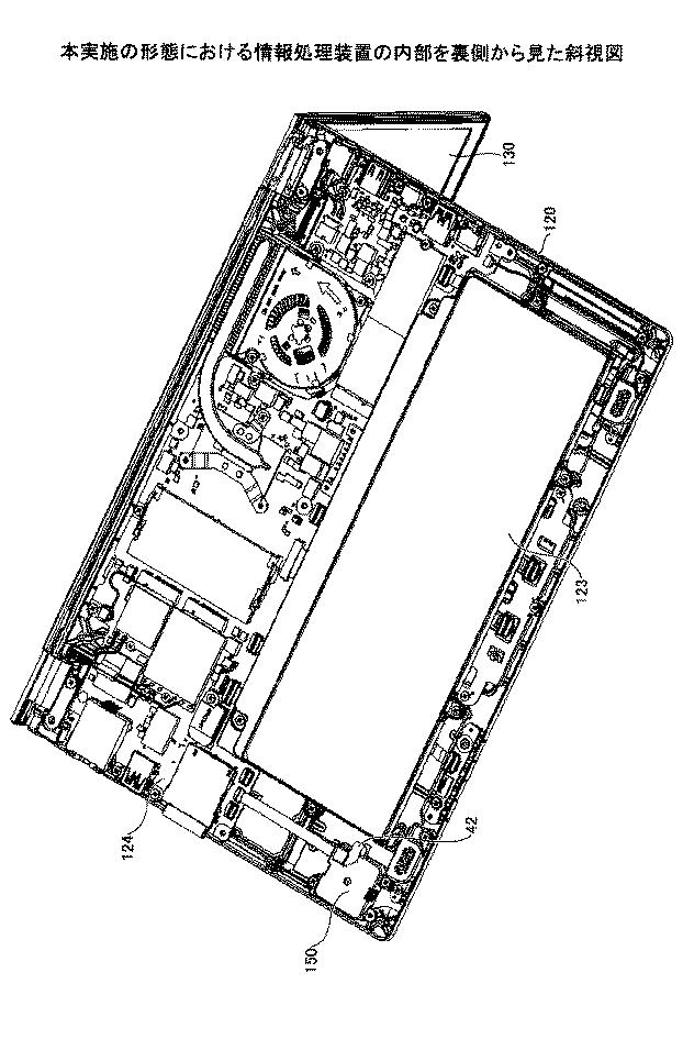 6683933-情報処理装置 図000010