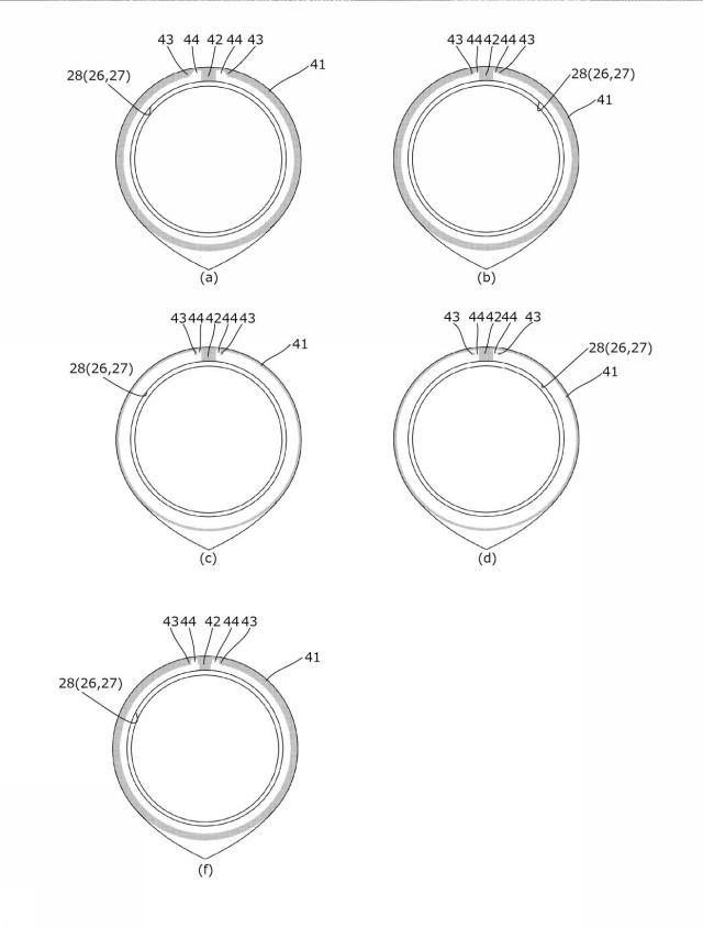 6693006-レンジ用容器 図000010