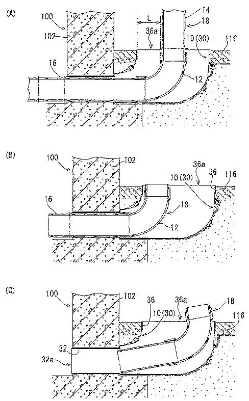 6697283-基礎貫通用鞘管および管路更新方法 図000010