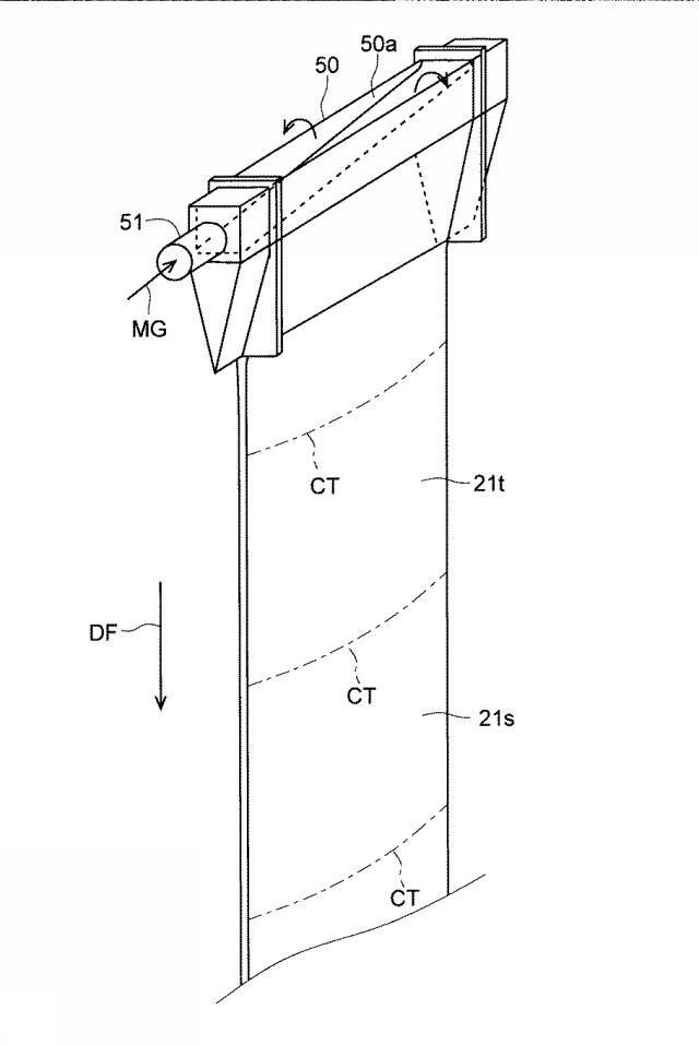 6700106-光学素子の製造方法及び反射型空中結像素子の製造方法 図000010