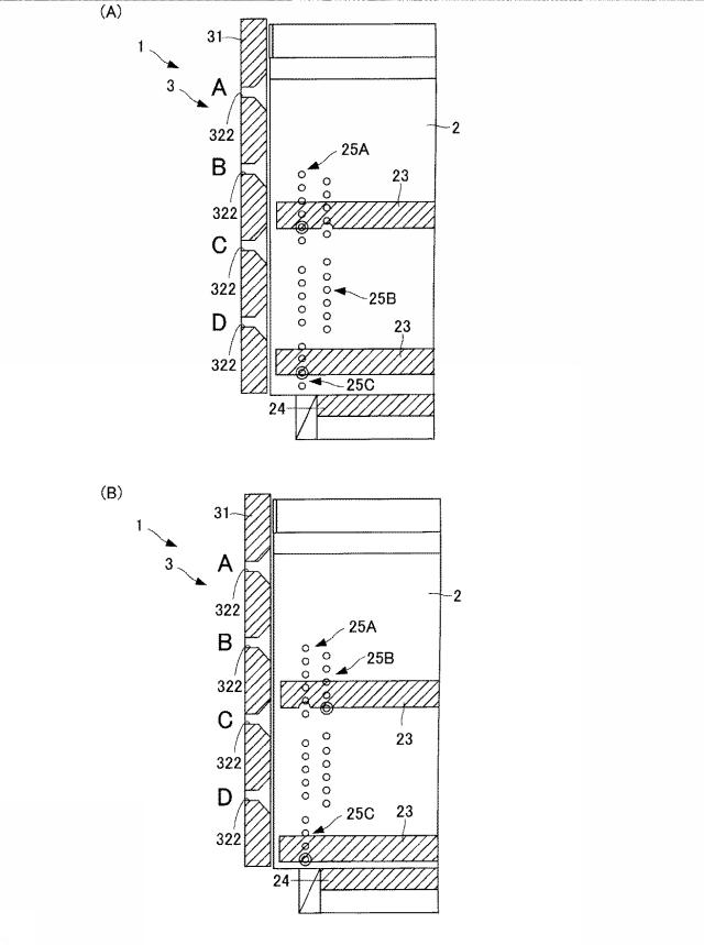 6717560-扉および機器収納家具 図000010