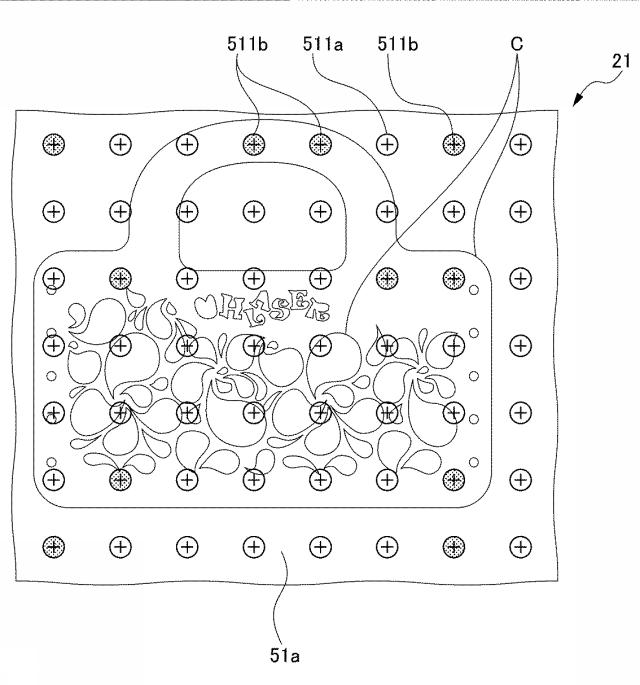 6721173-ピン固定位置表示プログラム及びピン固定位置表示装置 図000010