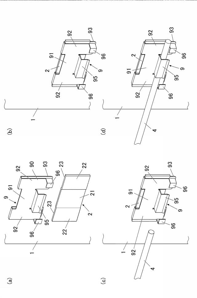 6731454-力骨の取付構造、及び取付方法と、鉄骨の合成耐火被覆構造、及び鉄骨の合成耐火被覆の下地材 図000010