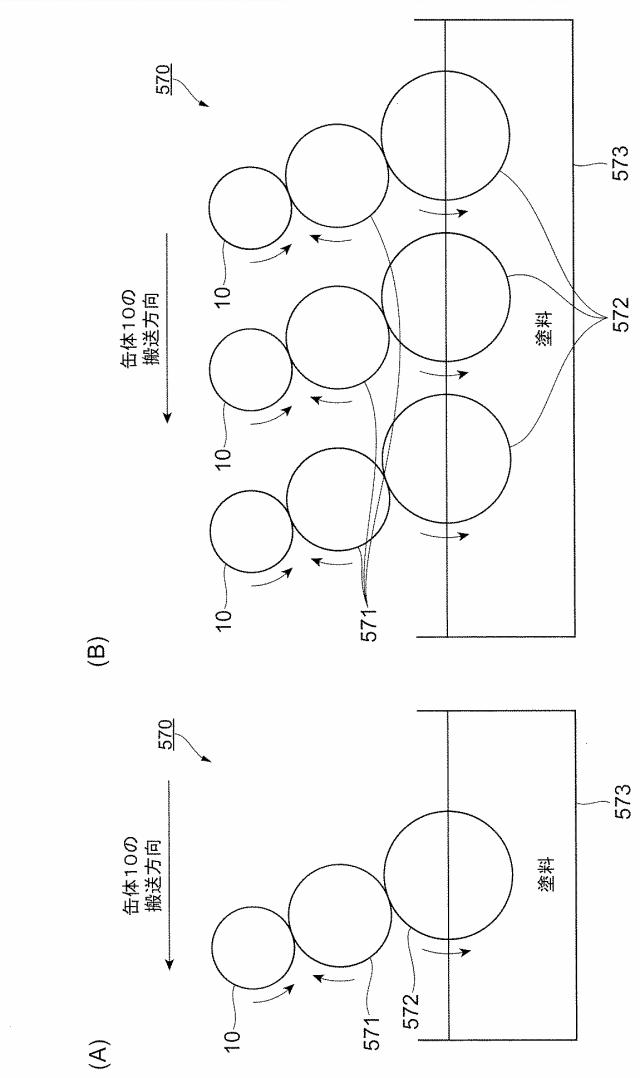 6745229-印刷装置 図000010