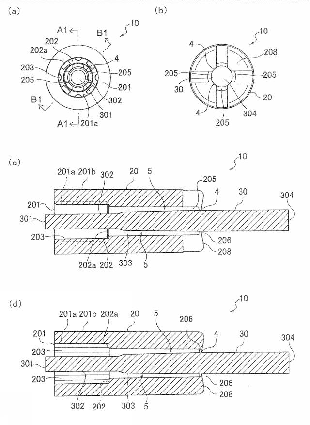 6754142-毛細管封止具及び微量試料採取器具 図000010