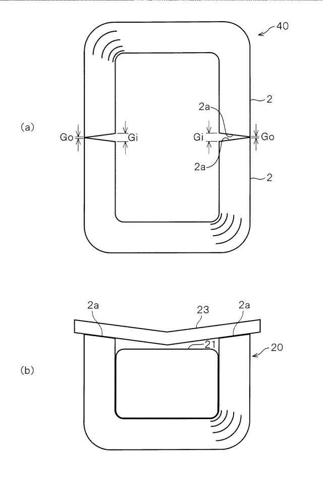 6784520-鉄心、鉄心の製造方法、鉄心の製造装置 図000010