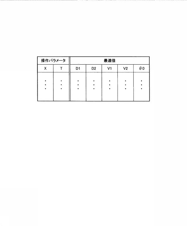 6784971-着脱式電動台車 図000010