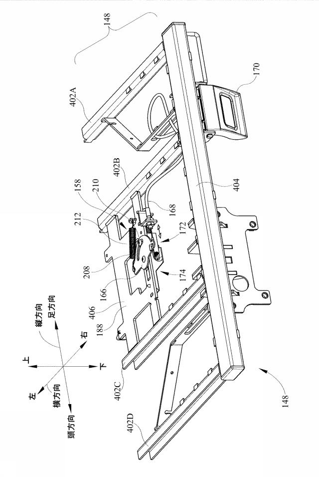 6787652-ベッド、使用者保持装置の幅を変更するシステム 図000010