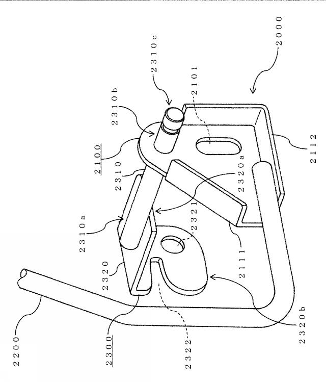 6788218-歩行型耕耘機 図000010
