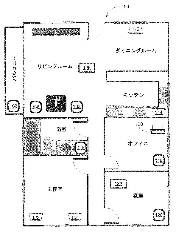 6792015-オーディオ処理アルゴリズム及びデータベース 図000010