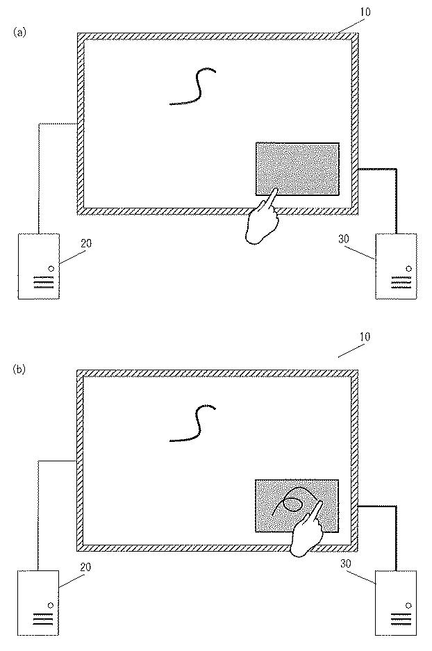 6803708-表示装置及び表示装置における制御方法及びプログラム 図000010