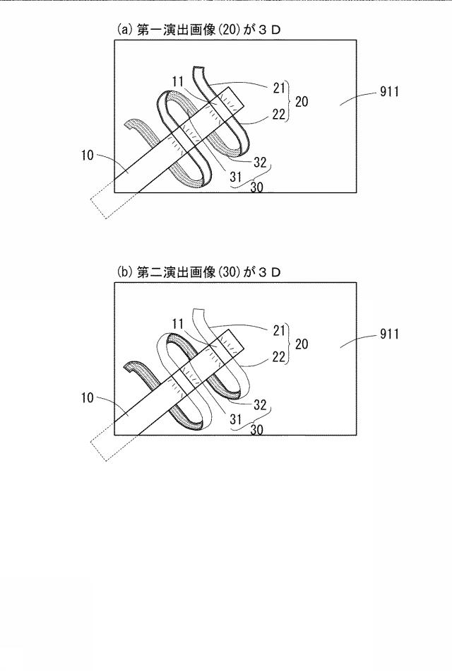 6804103-遊技機 図000010