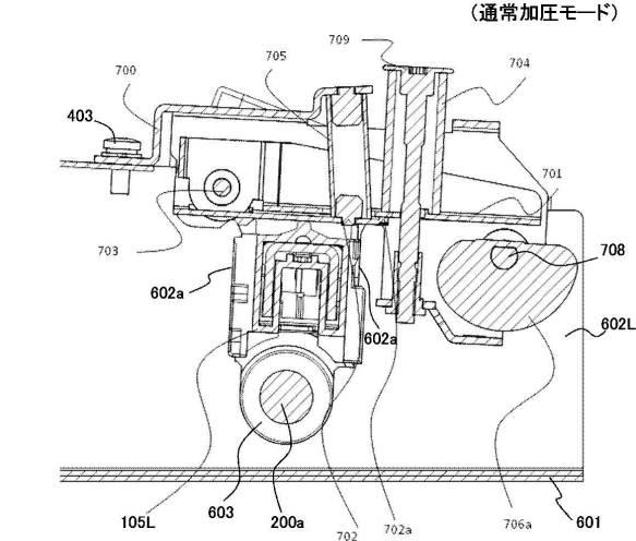 6821347-画像加熱装置 図000010