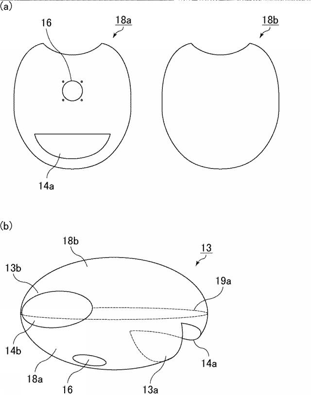 6846191-エアバッグ装置 図000010