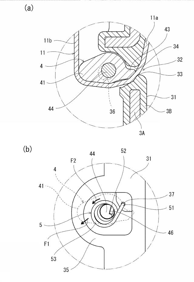 6846277-シートベルト用ロッキングタングおよびシートベルト装置 図000010