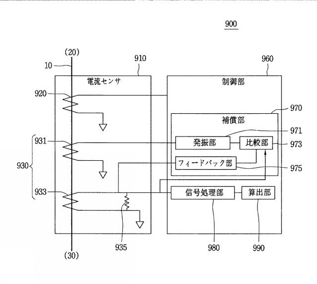 6855601-電流検知装置 図000010