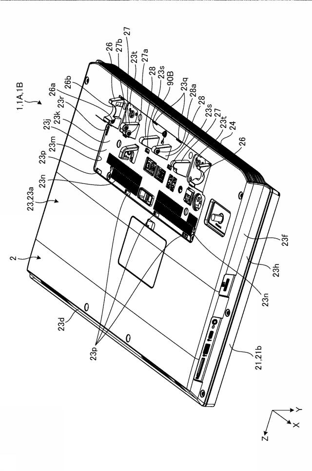 6860803-表示装置 図000010