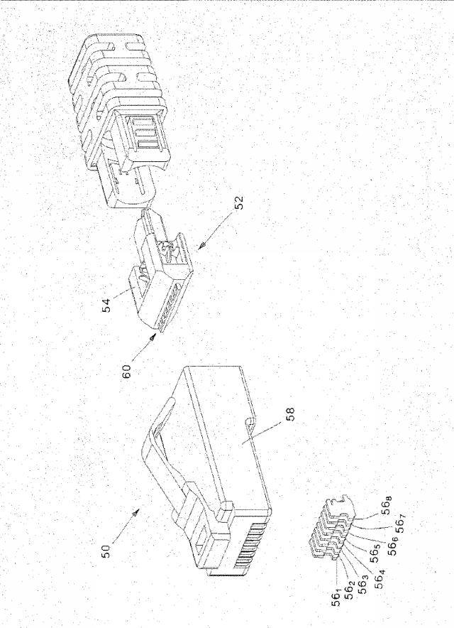 6870065-ＲＪ４５プラグ 図000010