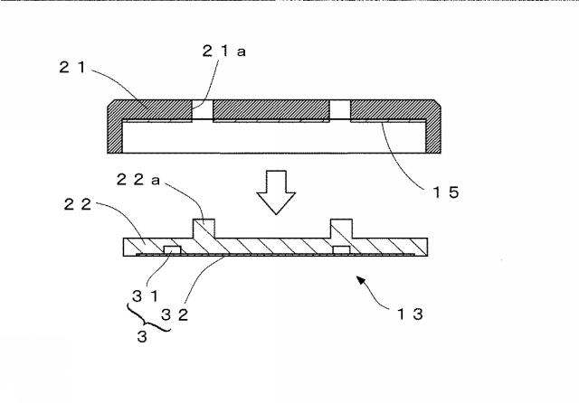 6890165-照光表示パネルおよびその製造方法 図000010