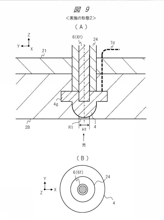 6923972-電子機器 図000010
