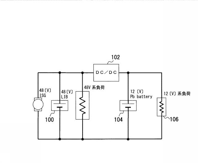 6932023-電源システム 図000010